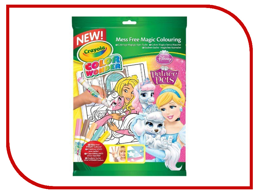 

Раскраска + фломастеры Crayola Принцессы Color Wonder 75-1919, Принцессы Color Wonder