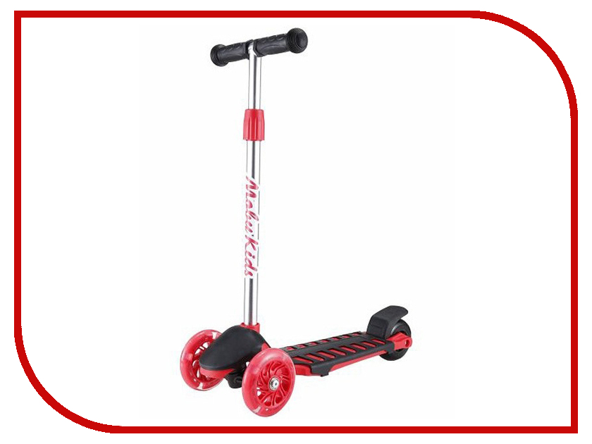 

Самокат Moby Kids Junior Light 1.0 Red 641152, Junior Light 1.0