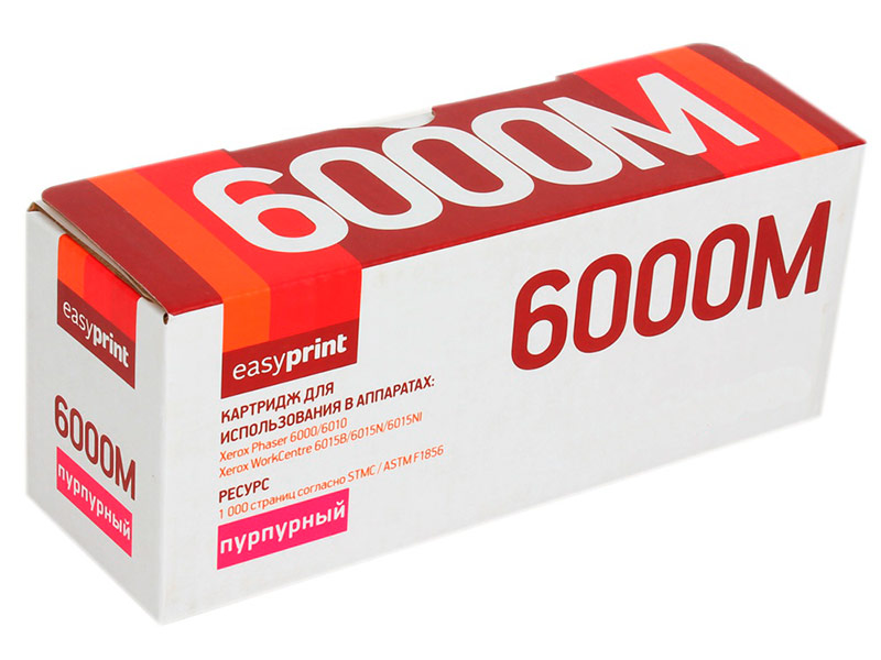 

Картридж EasyPrint LX-6000M Magenta для Xerox Phaser 6000/6010N/WorkCentre 6015, LX-6000M