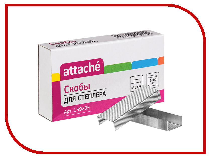 

Скобы для степлера Attache №24/6 1000шт 139205, 139205