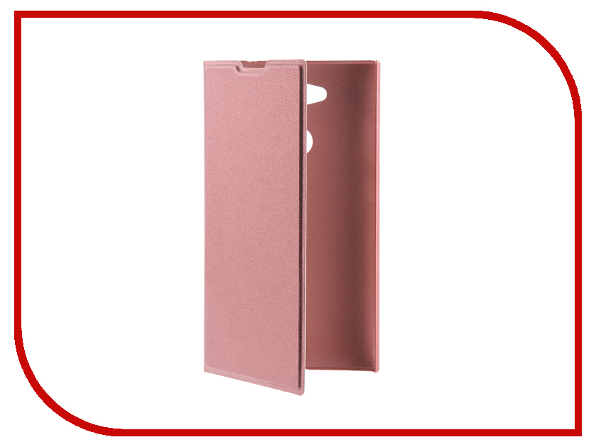 

Аксессуар Чехол-книжка Brosco для Sony Xperia L2 Pink L2-BOOK-PINK, L2-BOOK-PINK