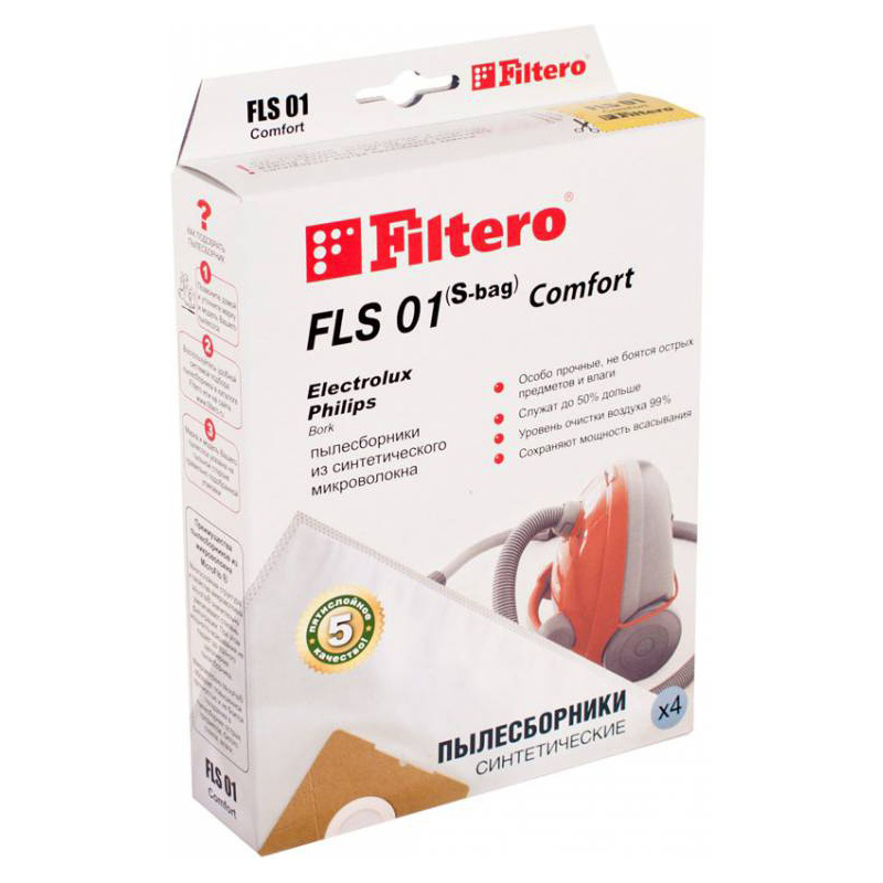 Мешки-пылесборники Filtero FLS 01 S-bag Comfort (4шт)