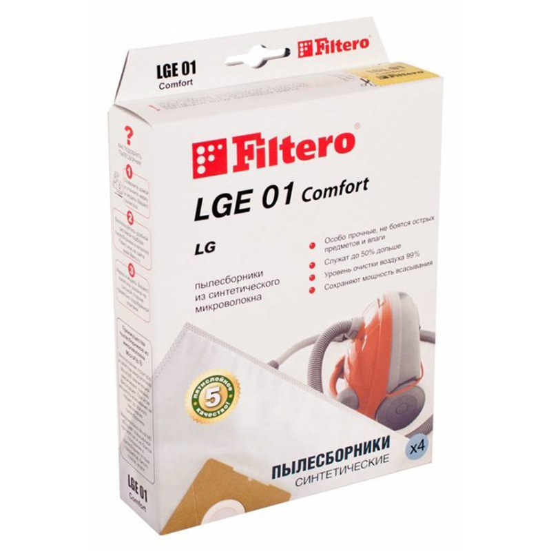 Мешок-пылесборник Filtero LGE 01 Comfort (4шт)