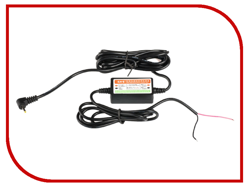 

Аксессуар Адаптер питания для скрытого монтажа Recxon Power Ultra 11013 12-42/12 2A, 11013