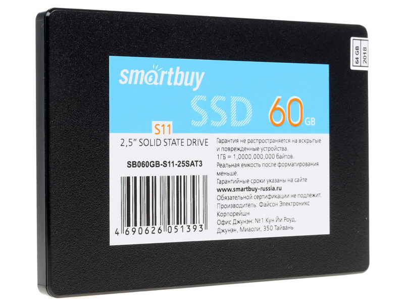 

Жесткий диск 60Gb - SmartBuy S11 SB060GB-S11-25SAT3, S11