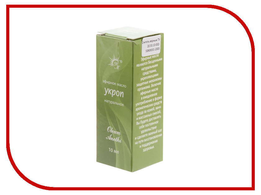 

Масло эфирное Натуральные масла Укропа 10ml, 33