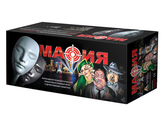 фото Настольная игра Нескучные игры Игра Мафия 8100