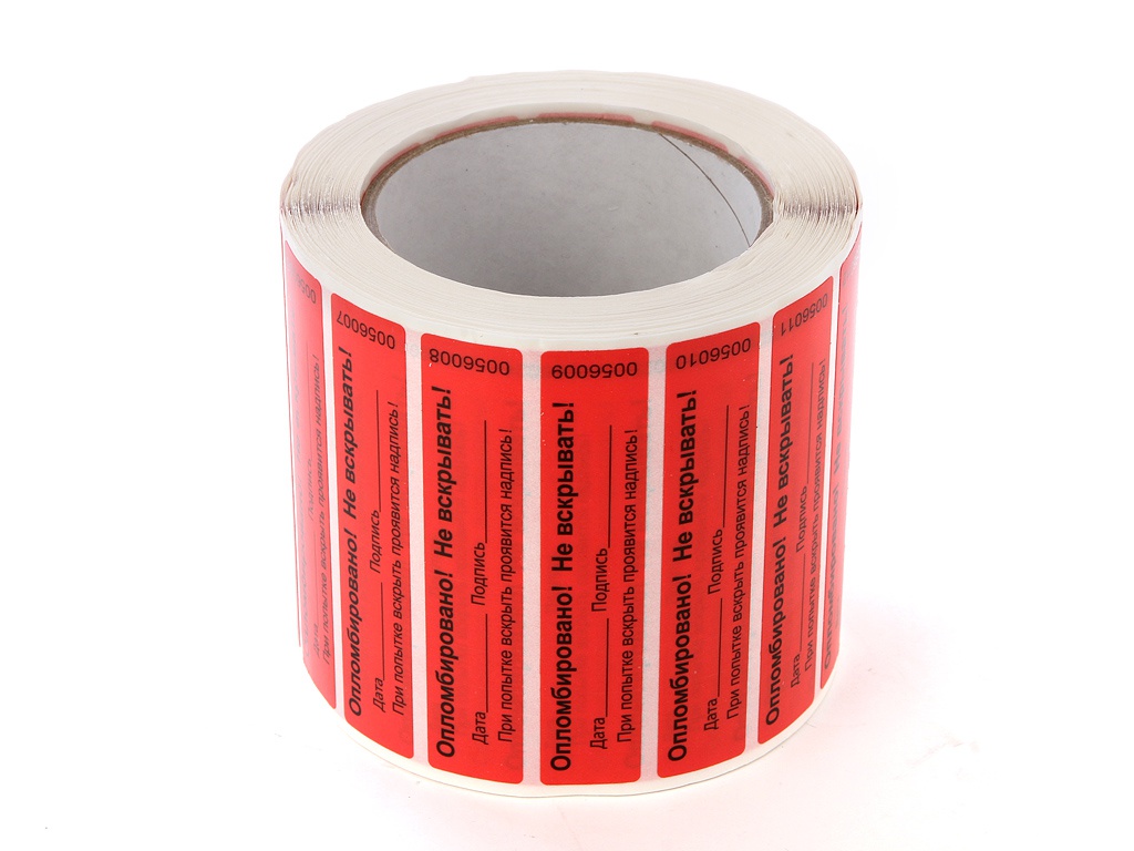 

Номерная пломба-наклейка 20x100 mm Red 1000шт