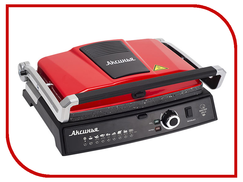 

Электрогриль Аксинья КС-5210 Red-Black, КС-5210