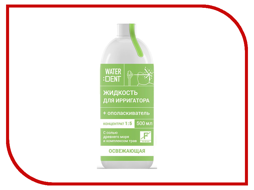 

Жидкость для ирригатора Waterdent Фитокомплекс без фтора 500ml, Фитокомплекс без фтора