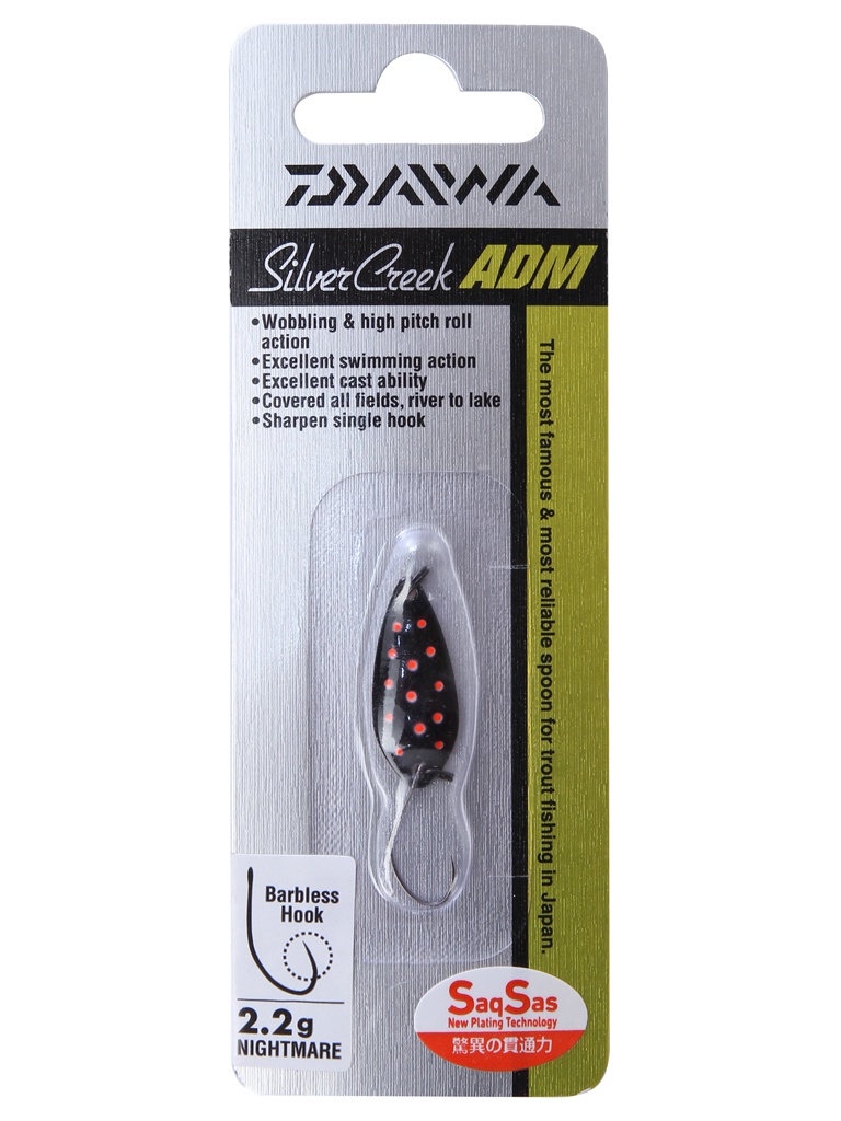 

Блесна Daiwa Silver Creek ADM 2.2g Nightmare 16532-502RU, Silver Creek ADM