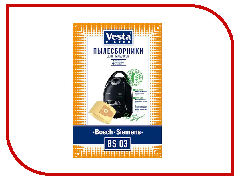 

Мешки пылесборные Vesta Filter BS 03, BS 03