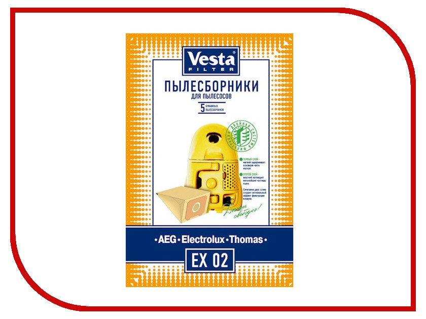 

Мешки пылесборные Vesta Filter EX 02, EX 02