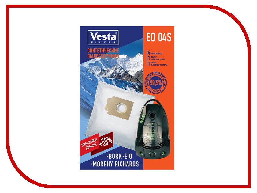 

Мешки пылесборные Vesta Filter EO 04 S, EO 04 S