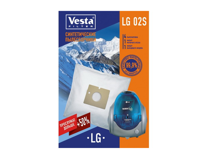 фото Мешки пылесборные Vesta Filter LG 02 S