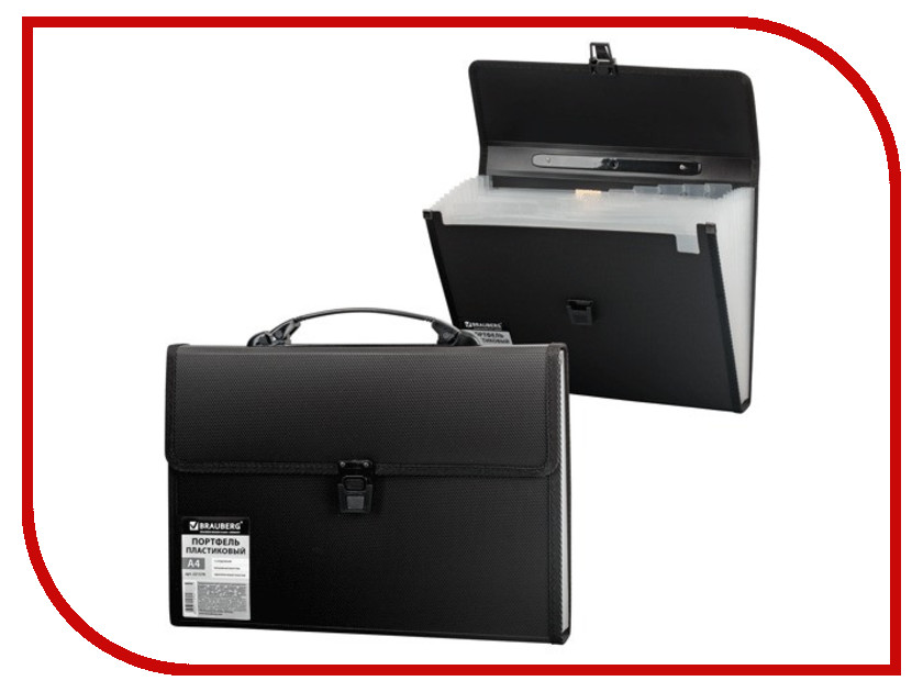 

Папка Brauberg A4 332x245x35mm Black 221378, 221378
