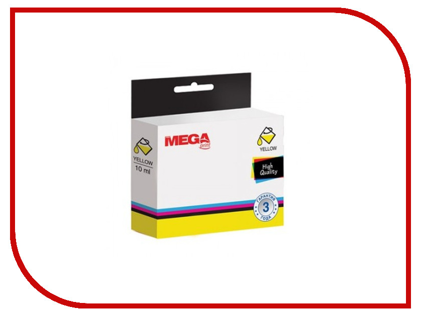 

Картридж ProMega Print 711 CZ132A Yellow для HP DesignJetT120/T520 436891, 436891