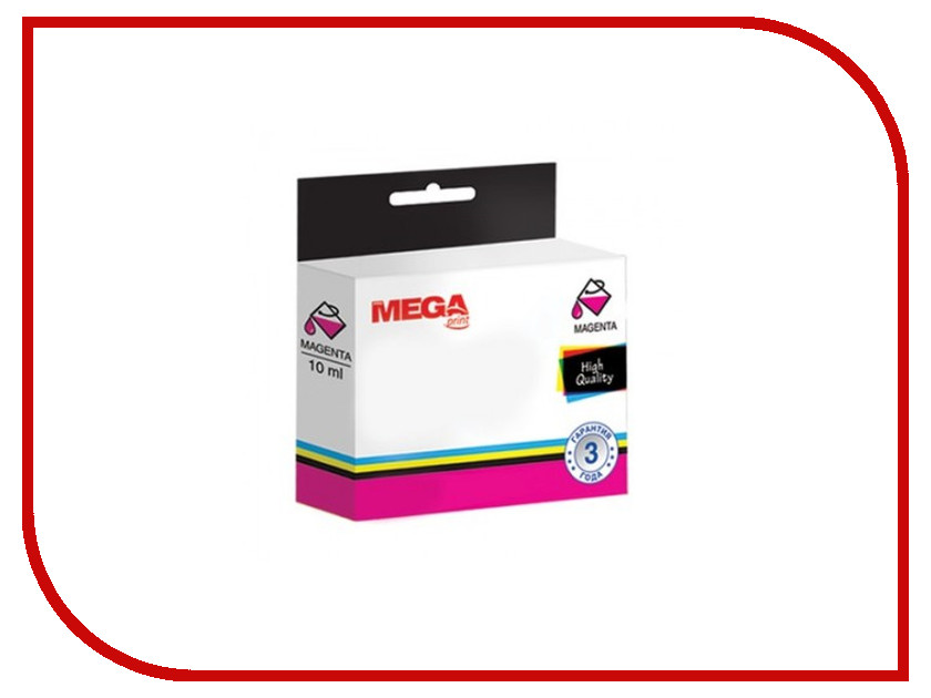 

Картридж ProMega Print 711 CZ131A Magenta для HP DesignJetT120/T520 436898, 436898