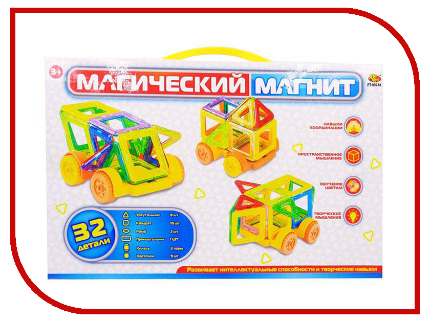 

Конструктор ABtoys Магический магнит 32 дет. PT-00744, PT-00744