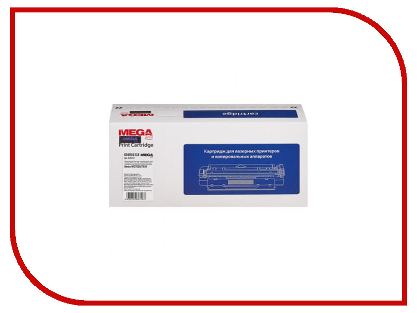 

Картридж ProMega Print 106R02609 Cyan для Xerox 7100 625808, 625808
