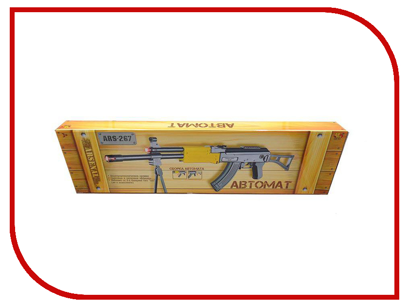 

Игрушка ABtoys Автомат ARS-267, ARS-267