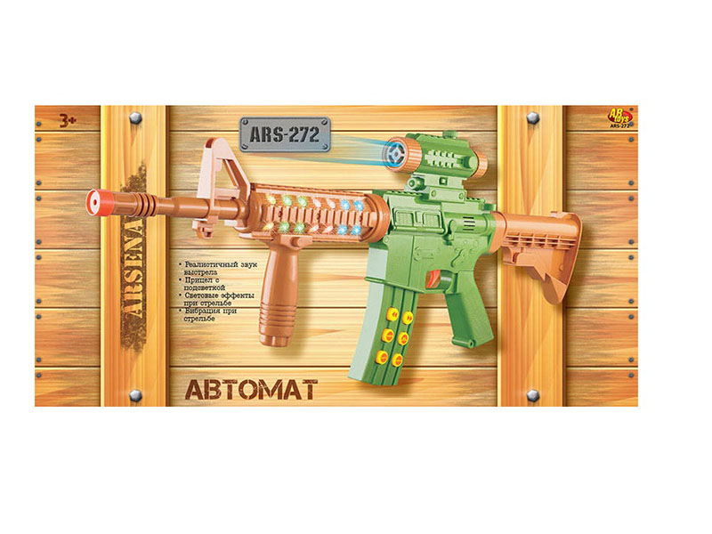 

Игрушка ABtoys Автомат с прицелом ARS-272, Автомат с прицелом