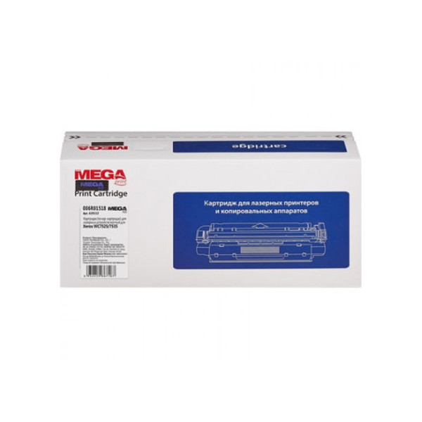 

Картридж ProMega Print 006R01518 Yellow для Xerox WC7525/7535 619112, 619112