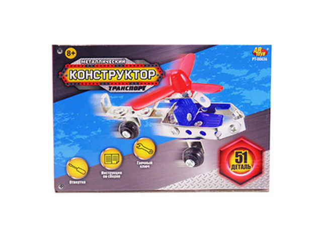 

Конструктор ABtoys Транспорт 51 дет. PT-00636, PT-00636(WZ-A3643)