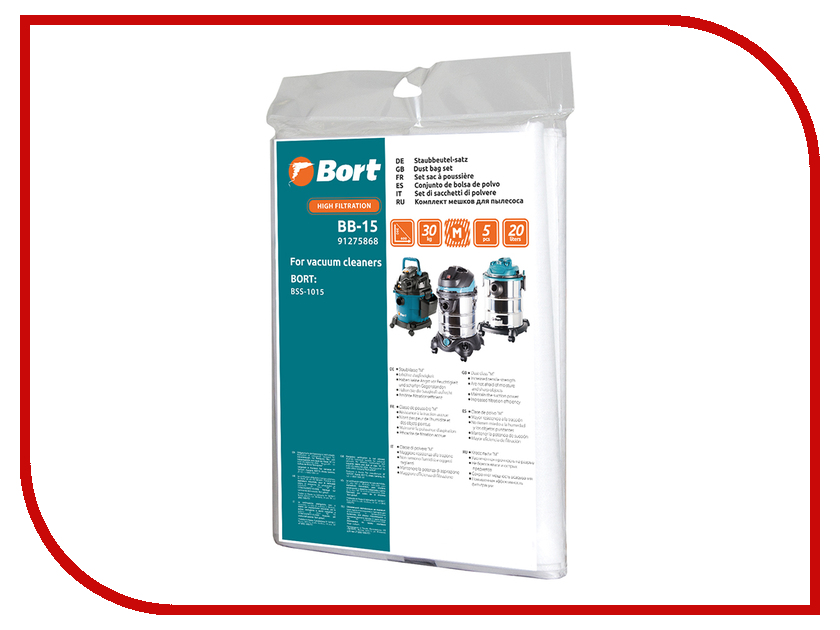 

Мешки пылесборные Bort BB-15
