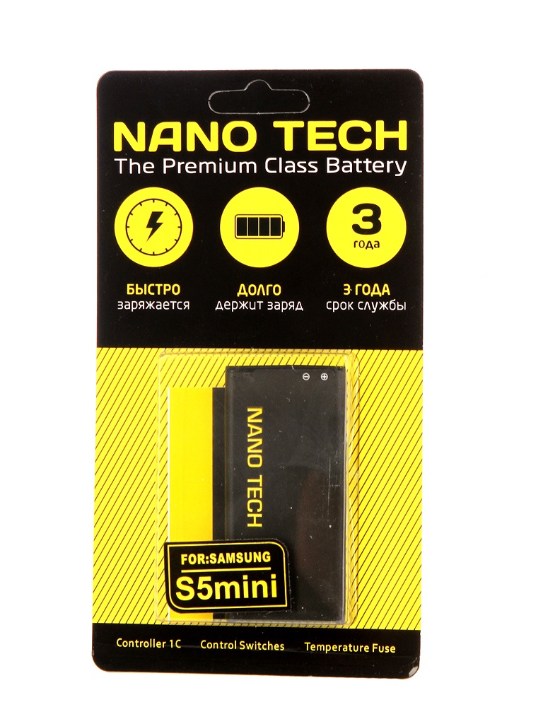 фото Аккумулятор Nano Tech 2100mAh для Samsung SM-G800F Galaxy S5 Mini