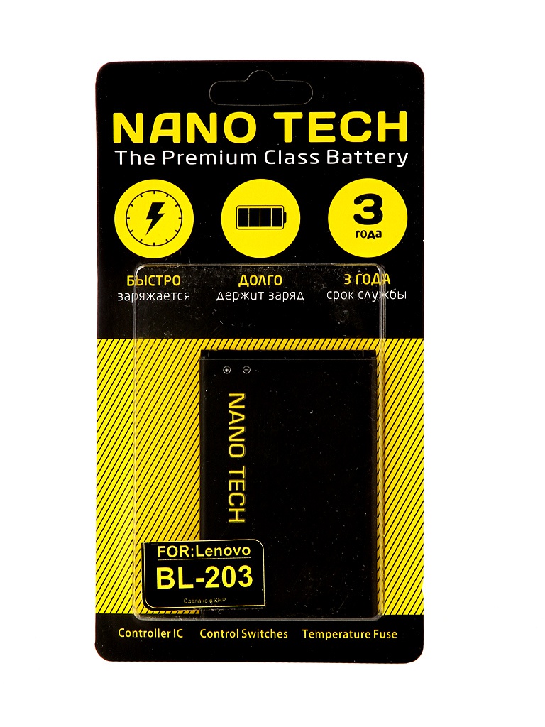фото Аккумулятор Nano Tech 1500mAh для Lenovo A308t/A308/A369i/A208/A269/A300/A316/A318