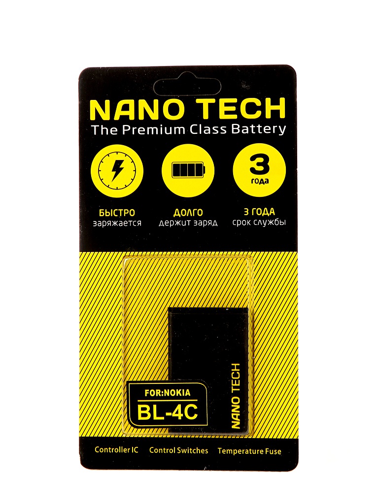 фото Аккумулятор Nano Tech 890mAh для Nokia 6100/6300