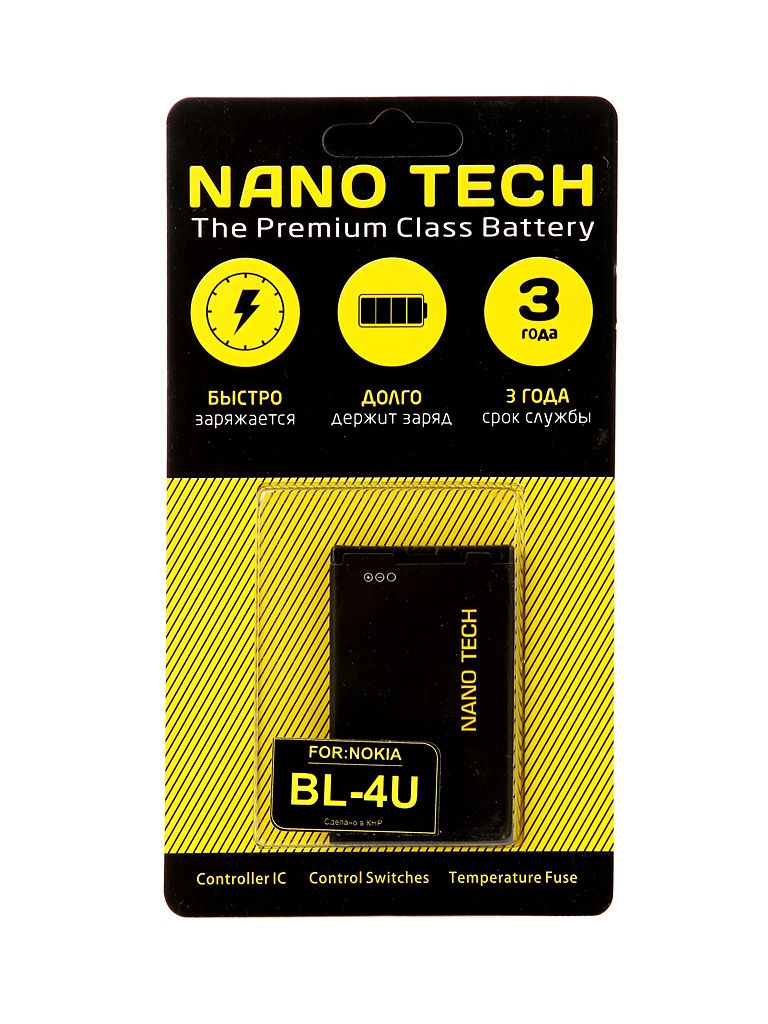 фото Аккумулятор Nano Tech (схожий с BL-4U) 1000mAh для Nokia 3120/Arte/E66/5530