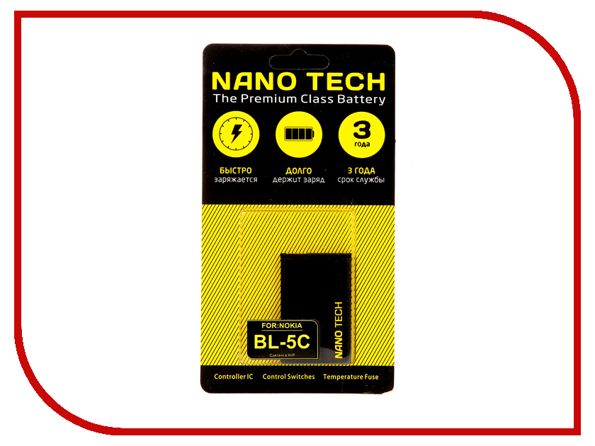 фото Аккумулятор Nano Tech (Аналог BL-5C) 1020mAh для Nokia 6230/6630