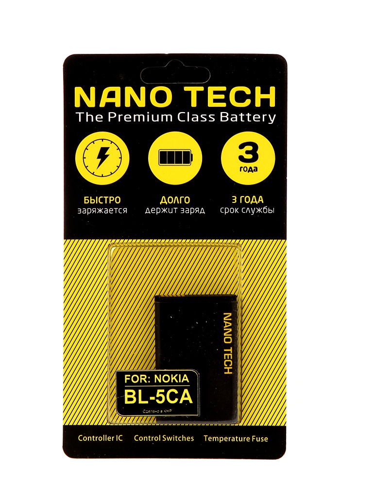фото Аккумулятор Nano Tech 1110mAh для Nokia 1110