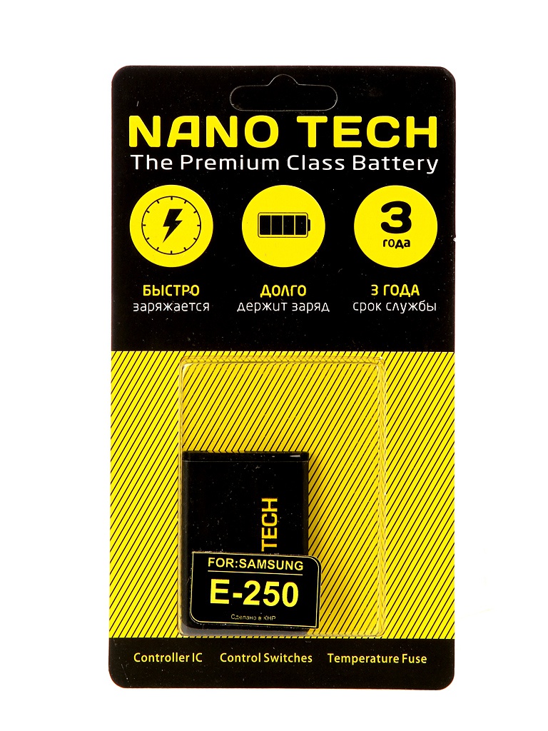 фото Аккумулятор Nano Tech 800mAh для Samsung E250/C120/E50/X200/X450 Bluetec