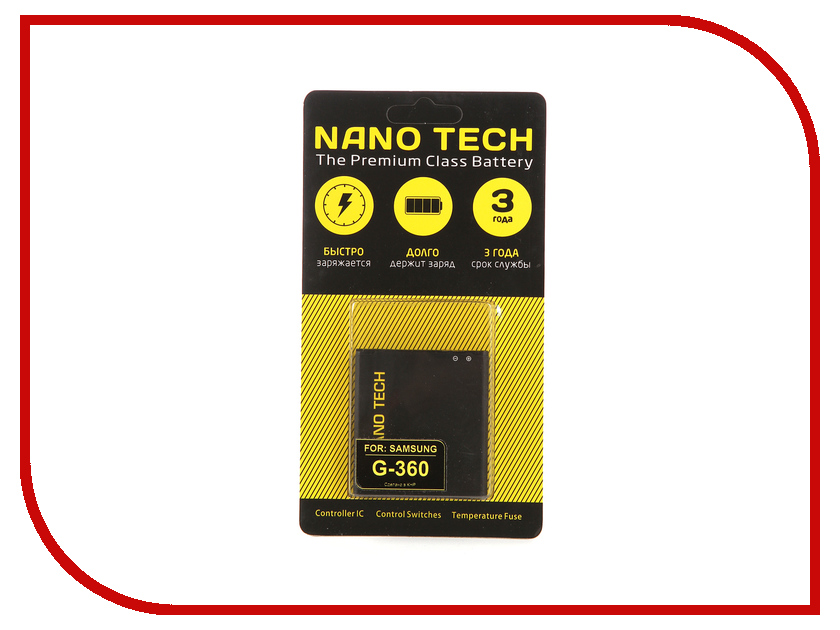 

Аккумулятор Nano Tech (Аналог EB-BG360BBE) 2000mAh для Samsung SM-G360H Galaxy Core Prime, EB-BG360BBE