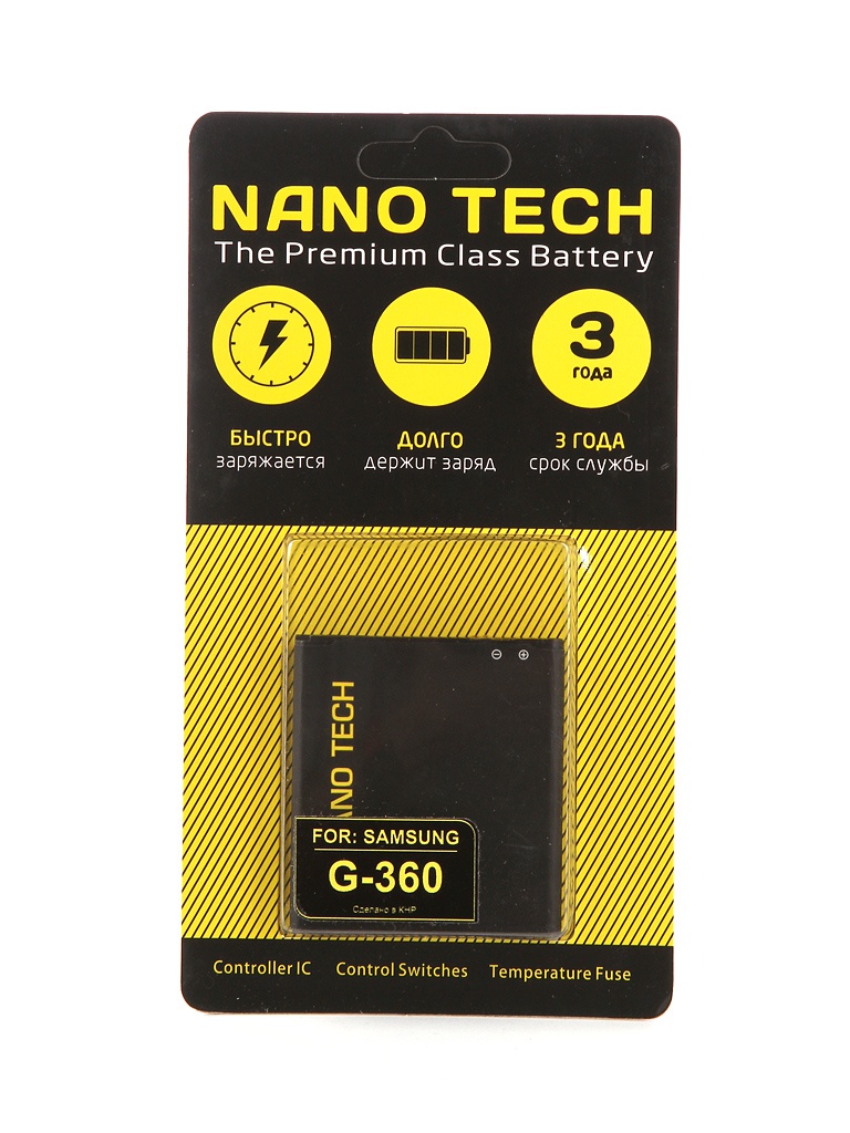 

Аккумулятор Nano Tech (Аналог EB-BG360BBE) 2000mAh для Samsung SM-G360H Galaxy Core Prime, EB-BG360BBE