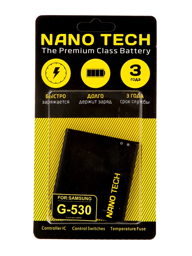 фото Аккумулятор Nano Tech 2600mAh для Samsung SM-G530H Galaxy Grand Prime