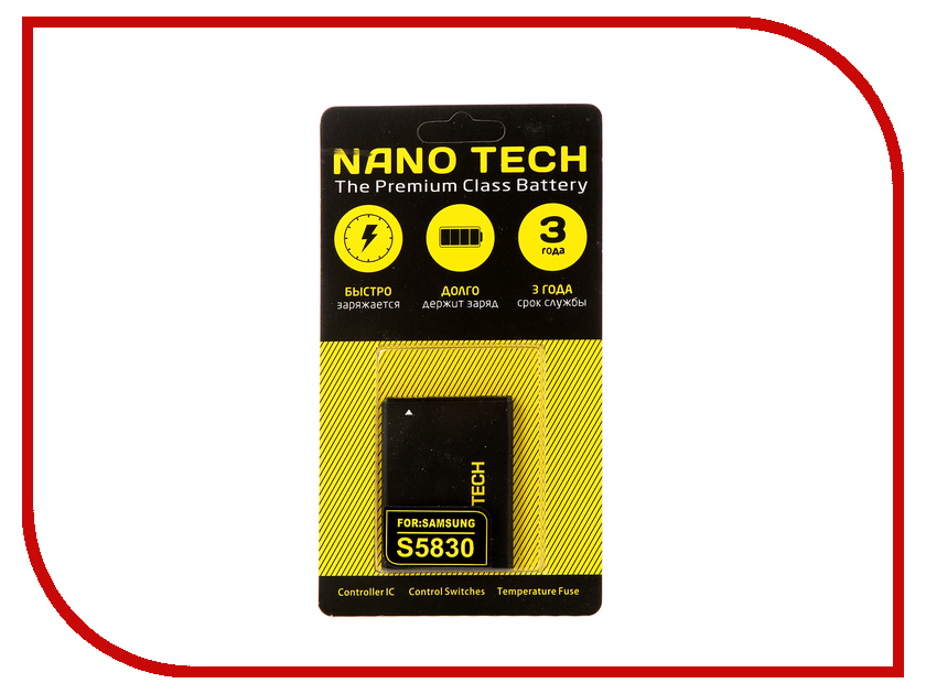 фото Аккумулятор Nano Tech (Аналог EB494358VU) 1350mAh для Samsung S5830/S5670/S6102