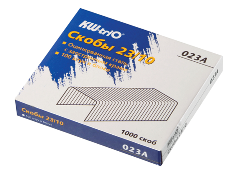 

Скобы для степлера KW-triO 23/10 1000шт 023A, 023A