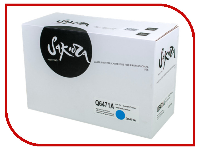 

Картридж Sakura SAQ6471A Cyan для HP Color LaserJet 3600/3600n/3600dn 4000к, SAQ6471A