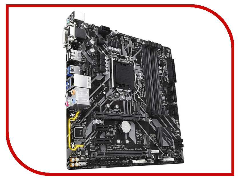 

Материнская плата GIGABYTE H370M DS3H (rev. 1.0), H370M DS3H
