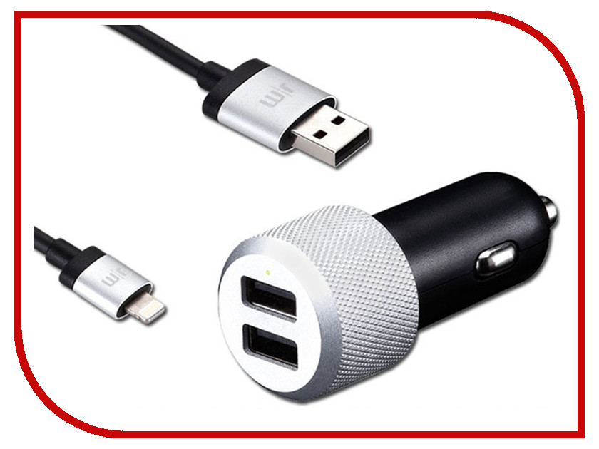 

Зарядное устройство Just Mobile CC-178S, Just Mobile