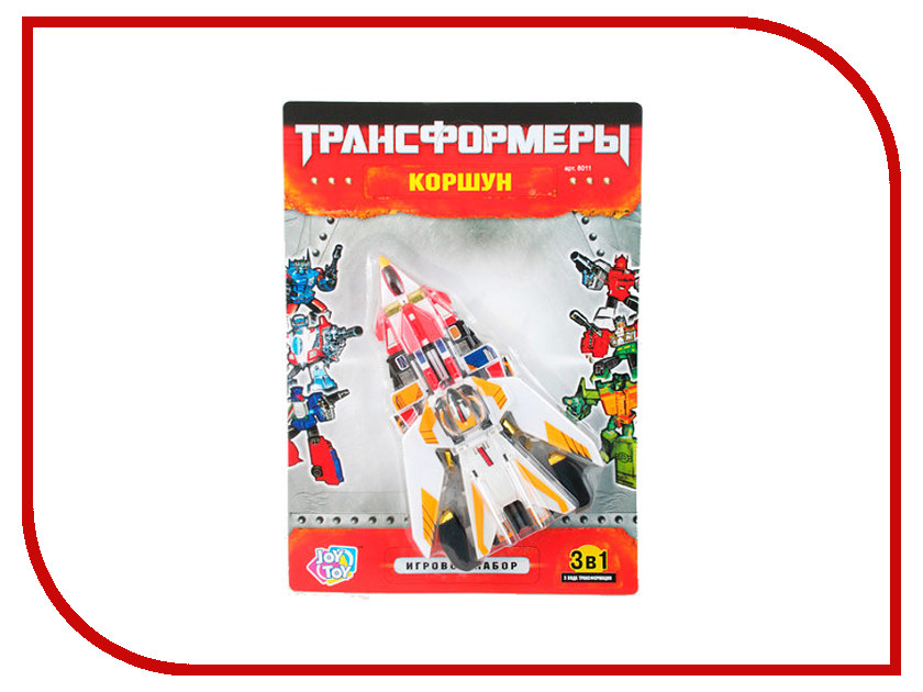 

Игрушка Joy Toy Коршун 3 в 1 58364, 8011