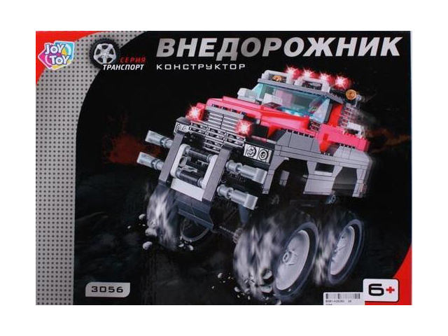 фото Конструктор Joy Toy Внедорожник B581-H26260