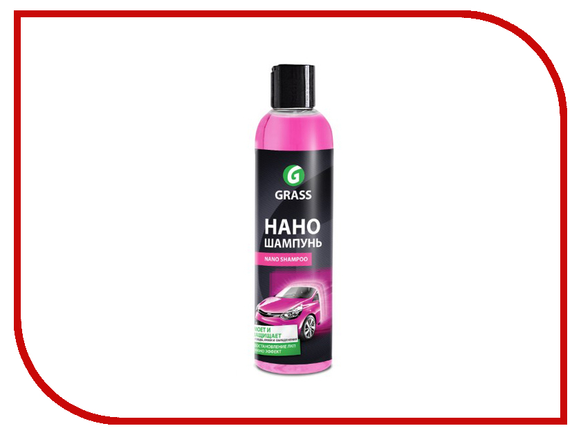 фото Моющее средство Grass Nano Shampoo 250ml 136250