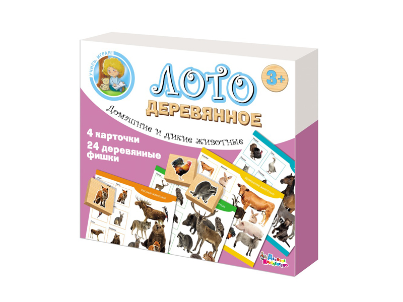 

Настольная игра Десятое Королевство Лото Домашние и дикие животные 02667, 02667