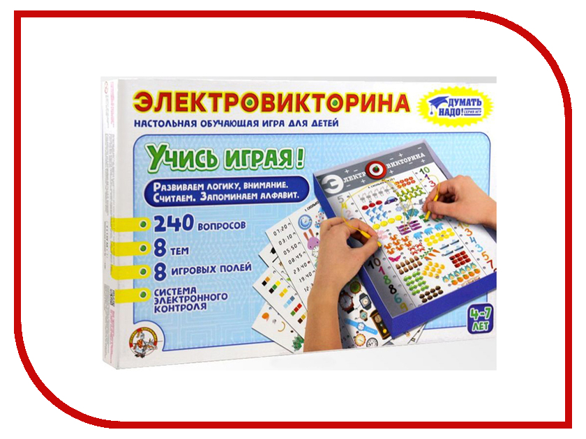 

Настольная игра Десятое Королевство Электровикторина Учись играя! 02843, 02843