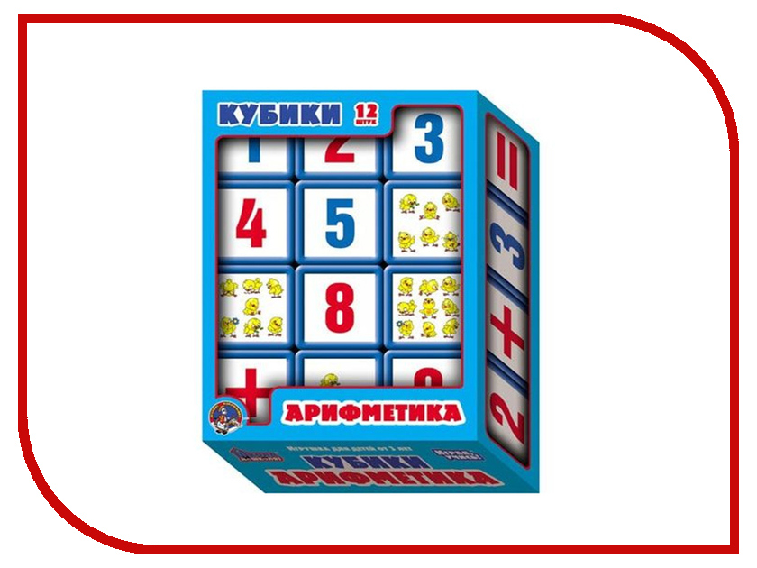 

Кубики Десятое Королевство Арифметика 12 шт. 00350, 00350